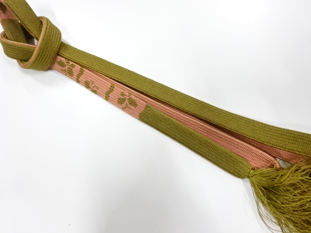 Japanese Kimono / Accessories Silk